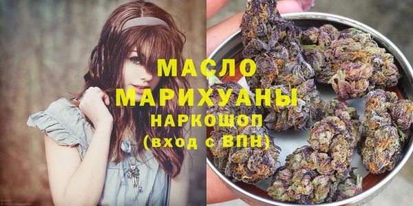 бошки Баксан