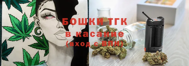 Канабис Bruce Banner  Тольятти 